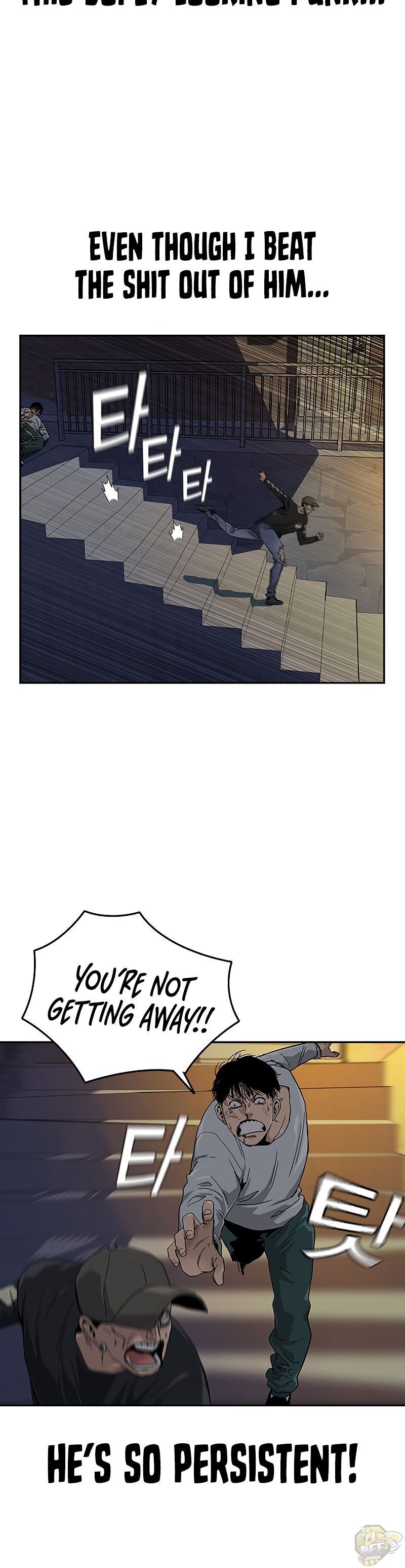 To Not Die Chapter 7 - page 15