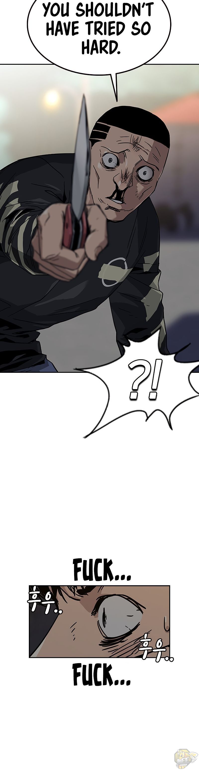 To Not Die Chapter 7 - page 23