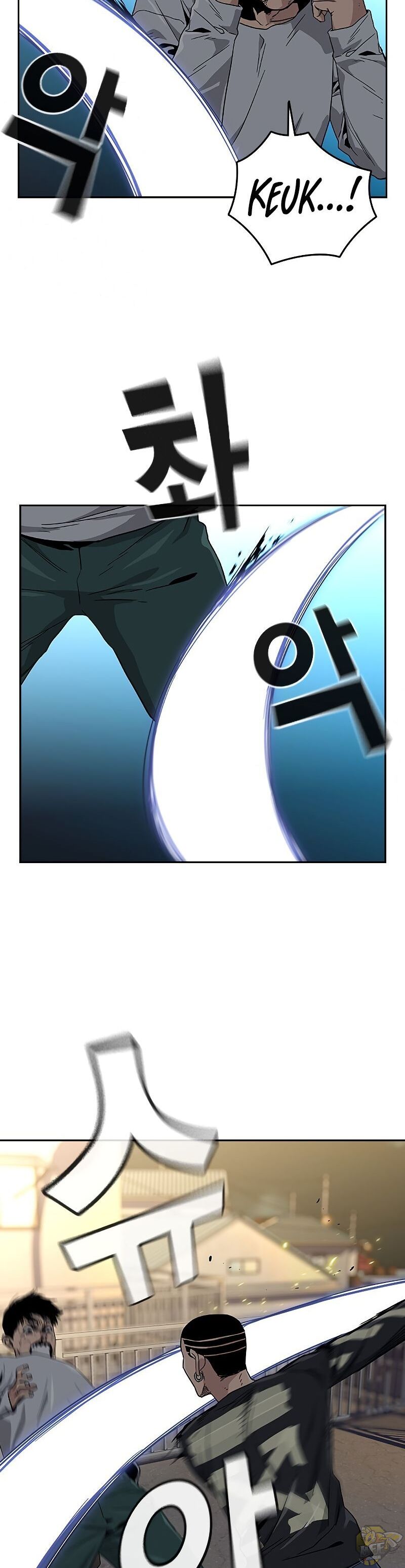 To Not Die Chapter 7 - page 26