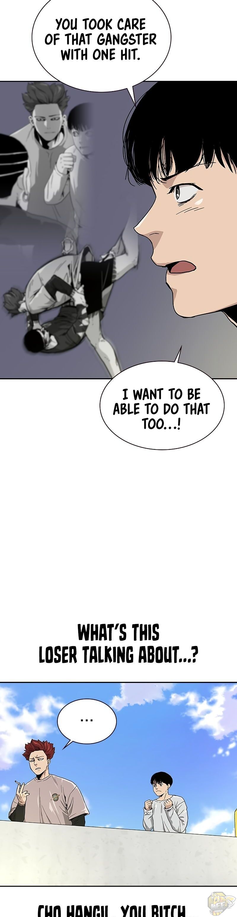 To Not Die Chapter 7 - page 3