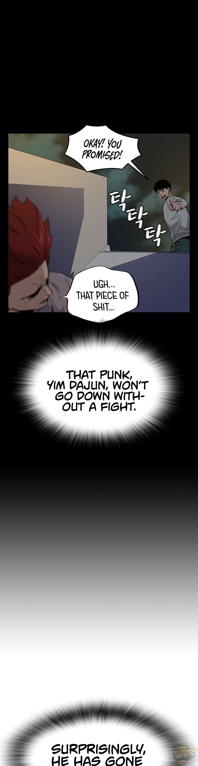 To Not Die Chapter 7 - page 39
