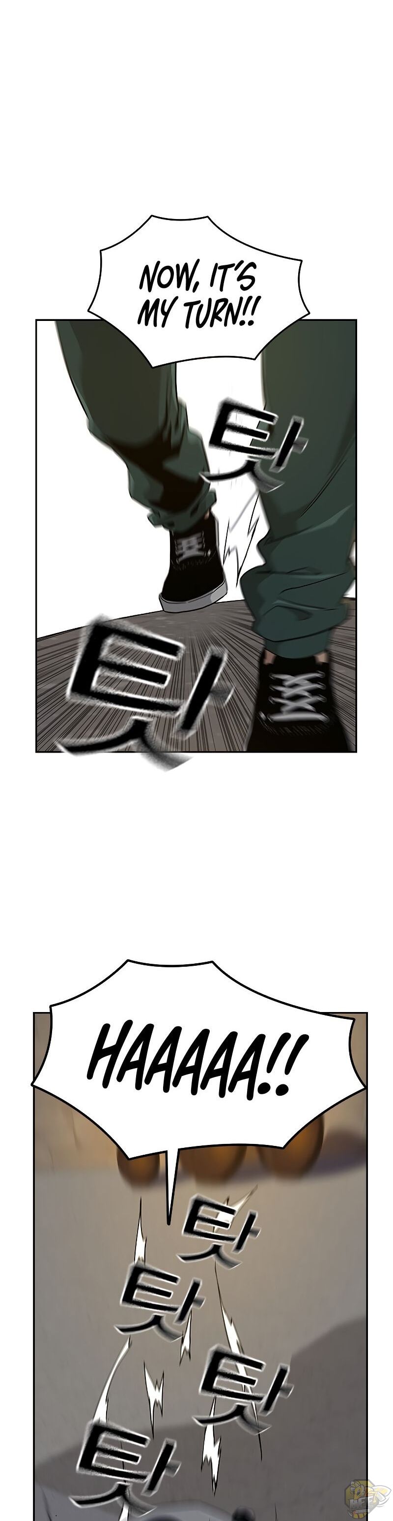 To Not Die Chapter 7 - page 42
