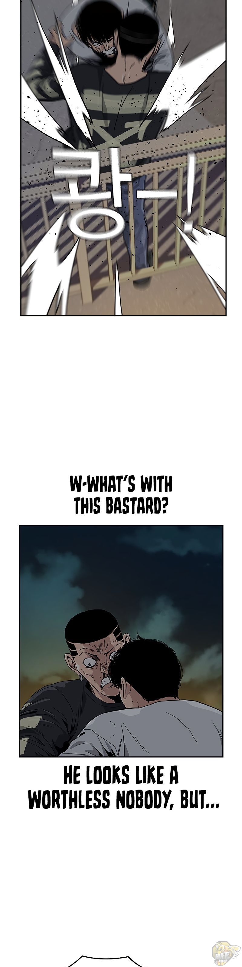 To Not Die Chapter 7 - page 43