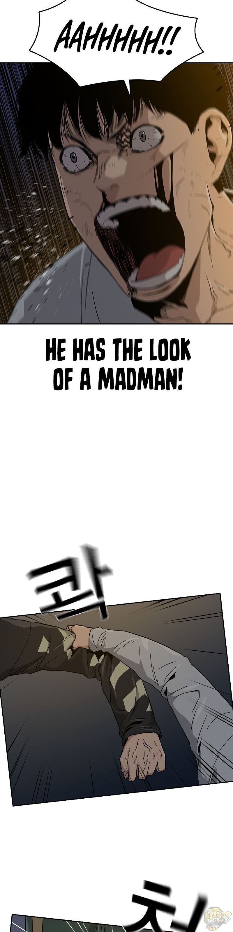 To Not Die Chapter 7 - page 44