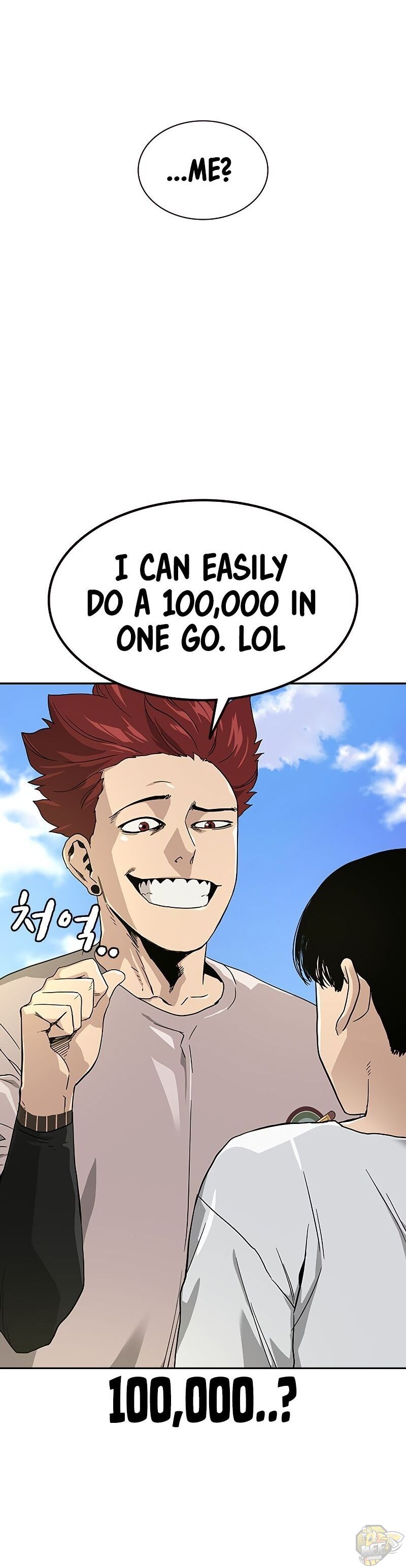 To Not Die Chapter 7 - page 6