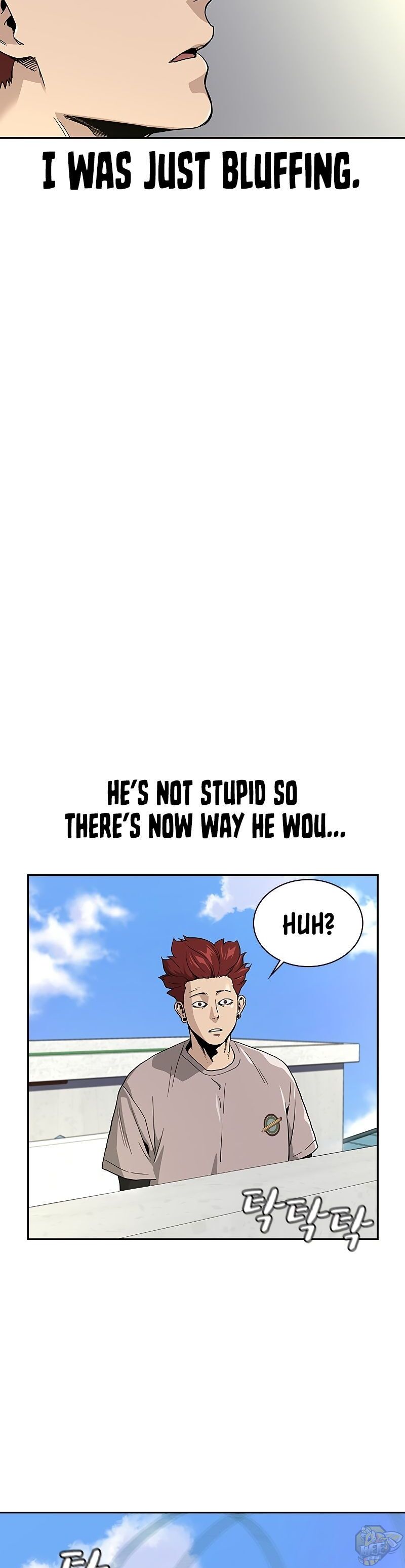 To Not Die Chapter 7 - page 9