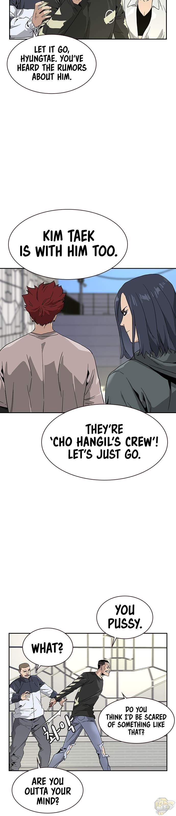 To Not Die Chapter 6 - page 18