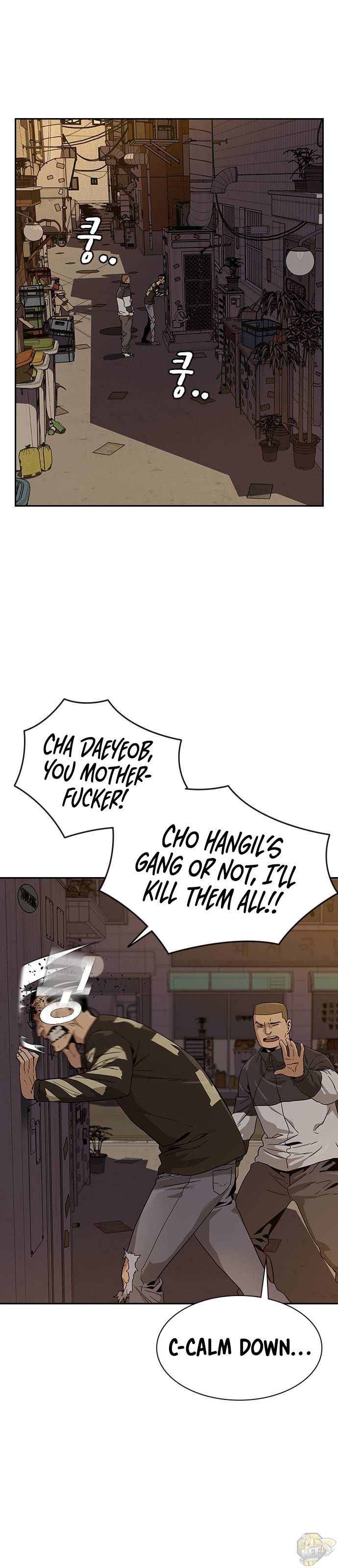 To Not Die Chapter 6 - page 24