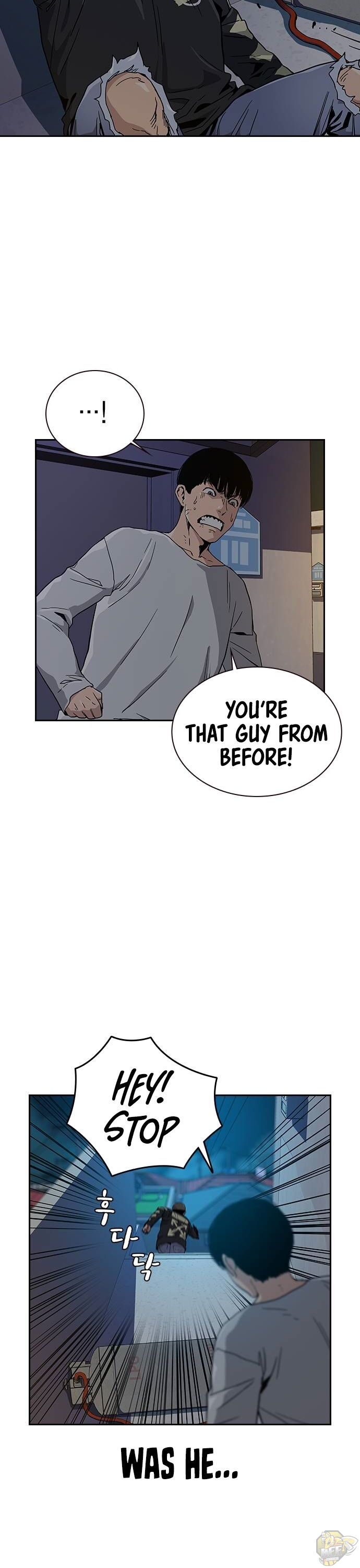 To Not Die Chapter 6 - page 33