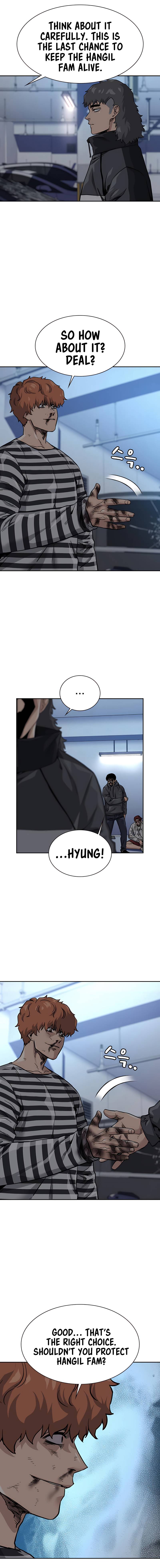 To Not Die Chapter 53 - page 13