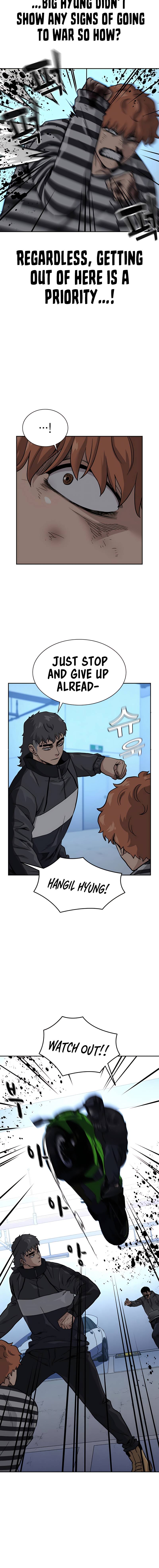 To Not Die Chapter 53 - page 16