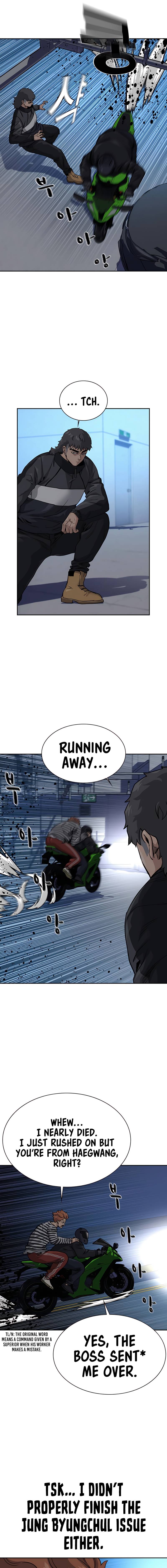 To Not Die Chapter 53 - page 17