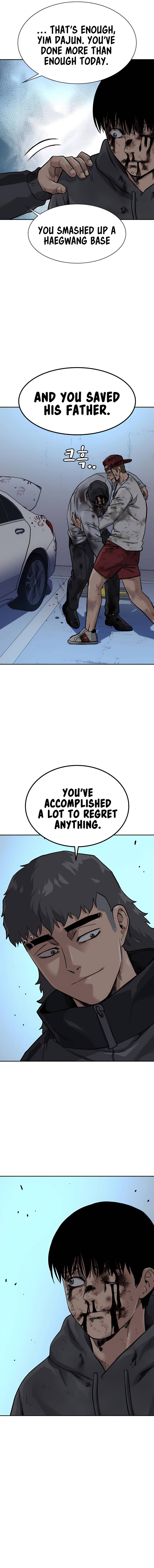 To Not Die Chapter 53 - page 19