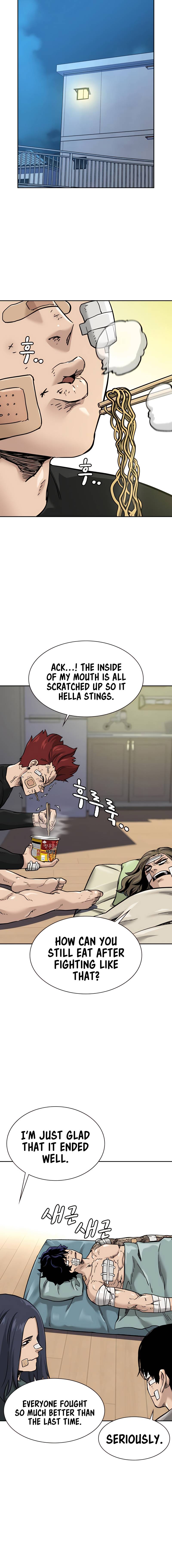 To Not Die Chapter 53 - page 22