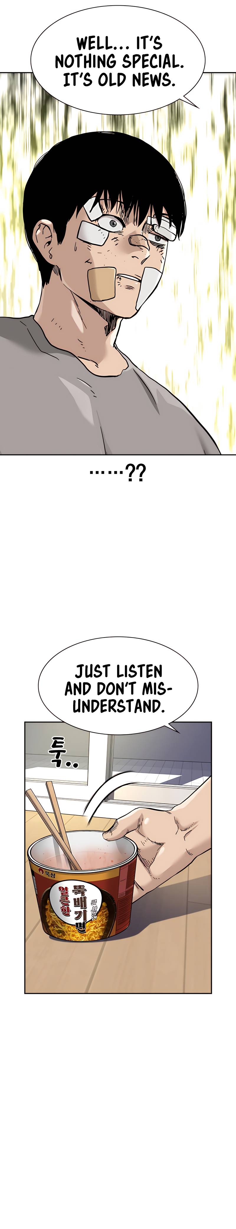 To Not Die Chapter 53 - page 27
