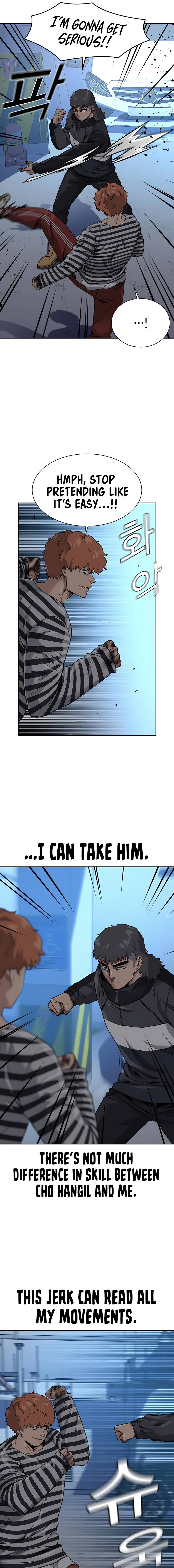 To Not Die Chapter 53 - page 7