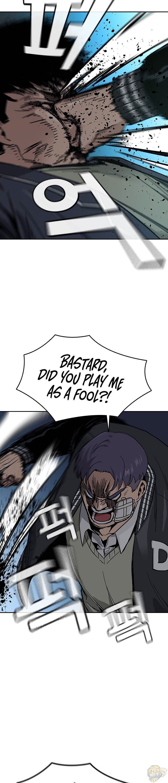 To Not Die Chapter 5 - page 12