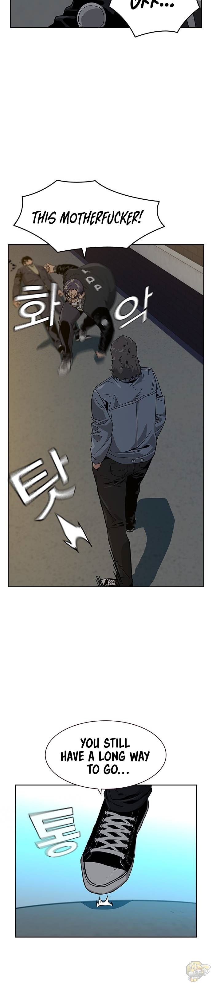 To Not Die Chapter 5 - page 16