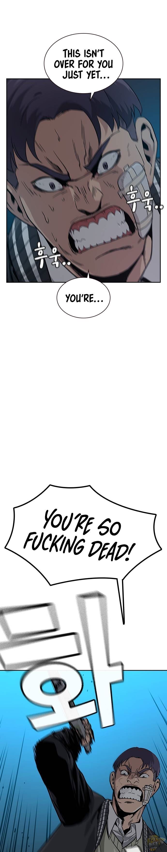 To Not Die Chapter 5 - page 6