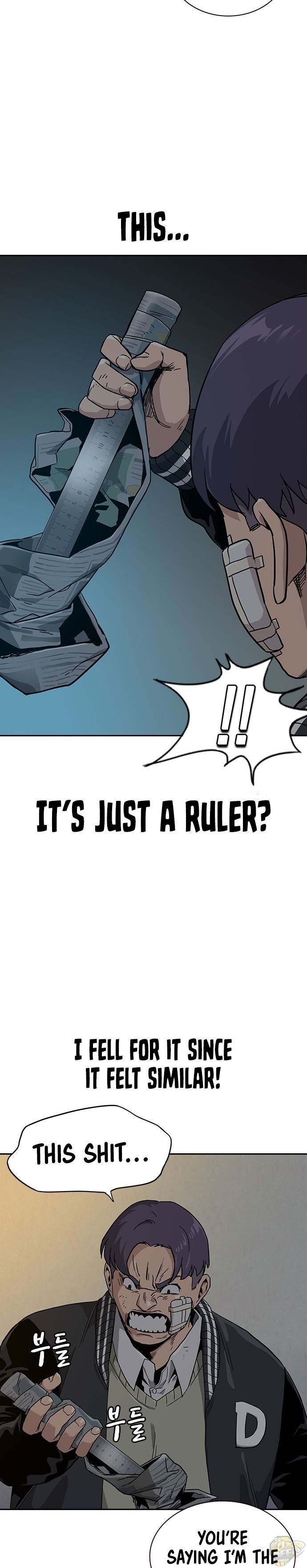 To Not Die Chapter 5 - page 9