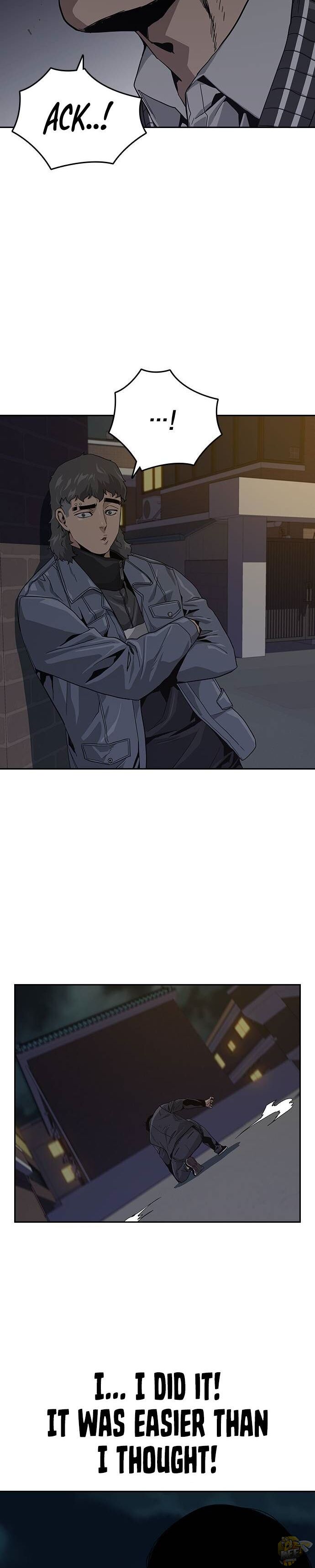 To Not Die Chapter 4 - page 10