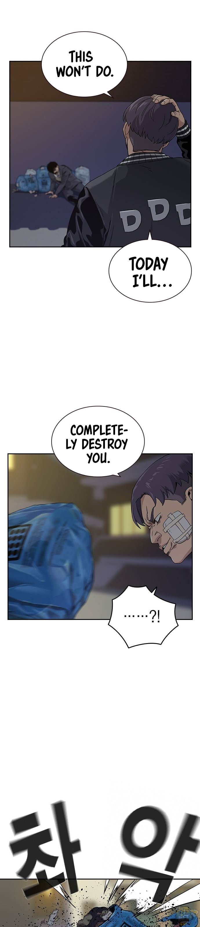To Not Die Chapter 4 - page 16