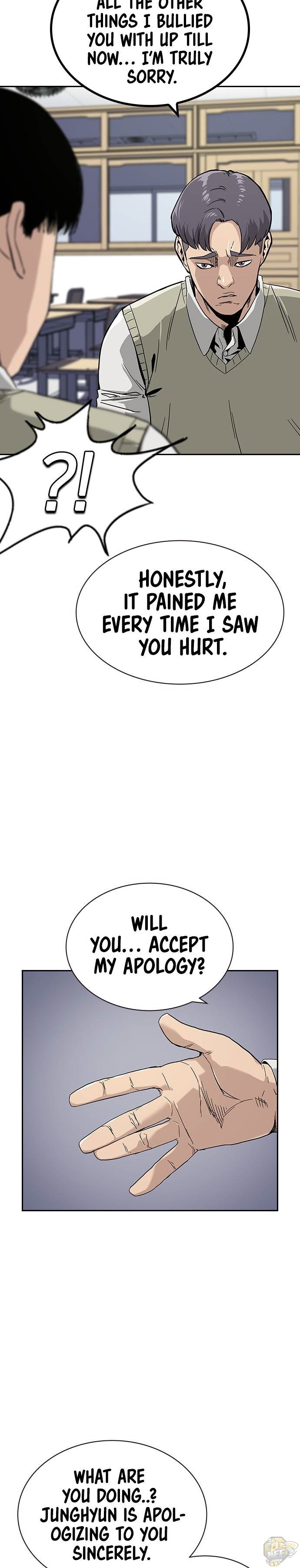 To Not Die Chapter 4 - page 2
