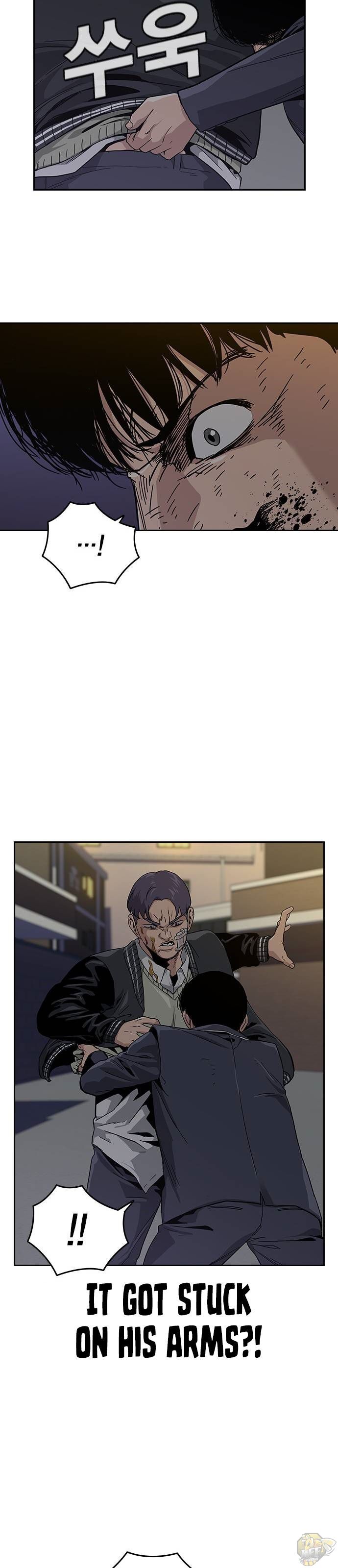 To Not Die Chapter 4 - page 20