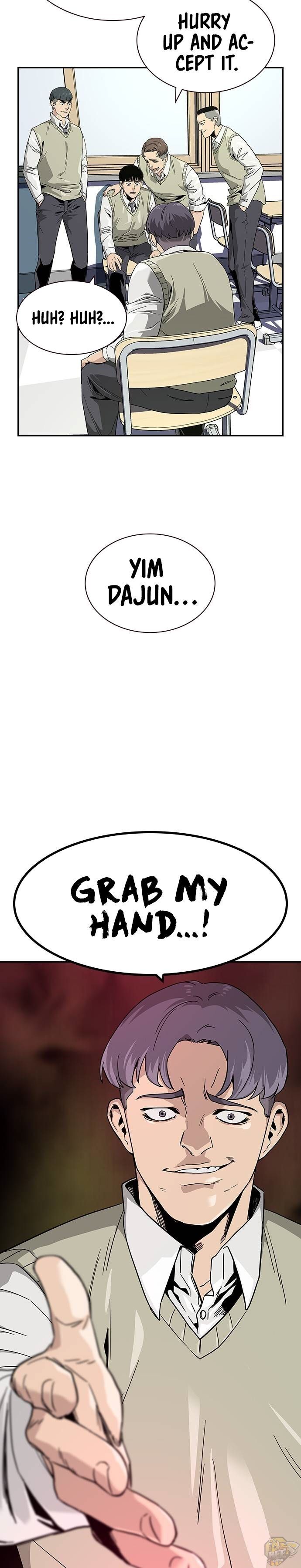 To Not Die Chapter 4 - page 3