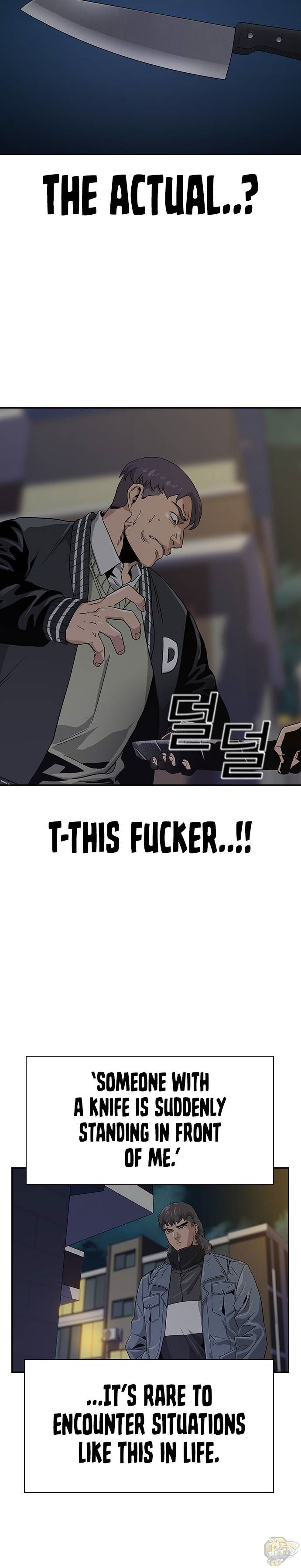 To Not Die Chapter 4 - page 36