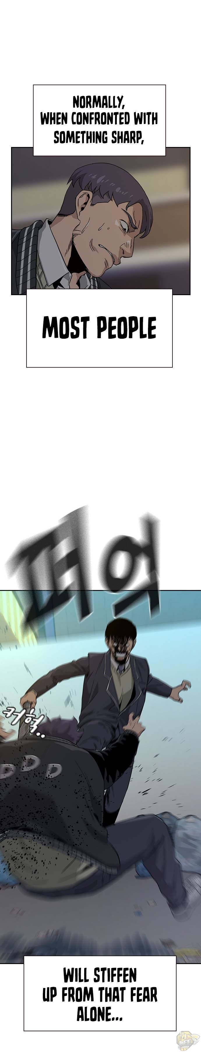 To Not Die Chapter 4 - page 37
