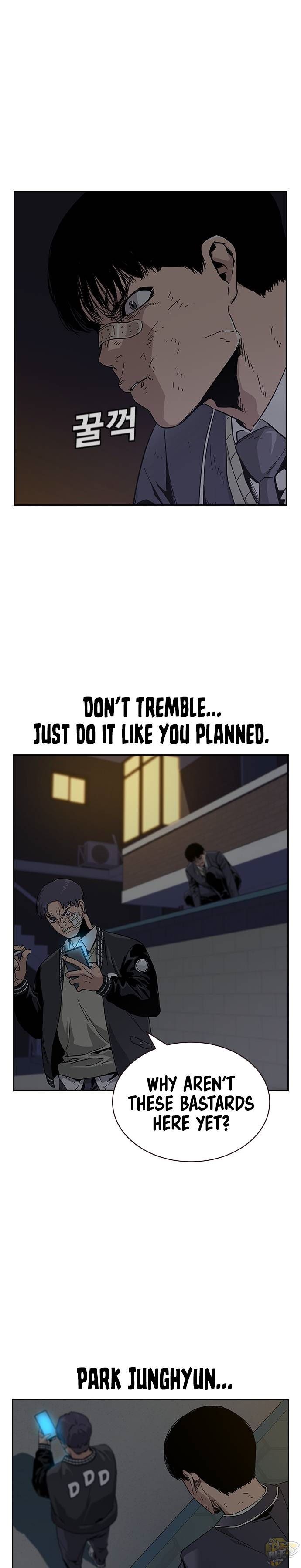To Not Die Chapter 4 - page 7