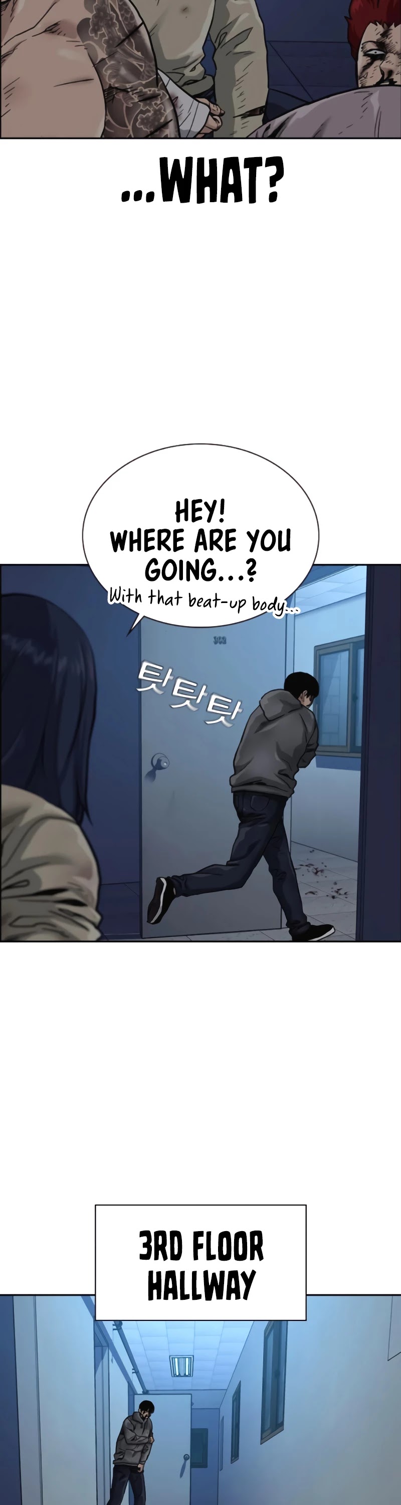To Not Die Chapter 51 - page 18