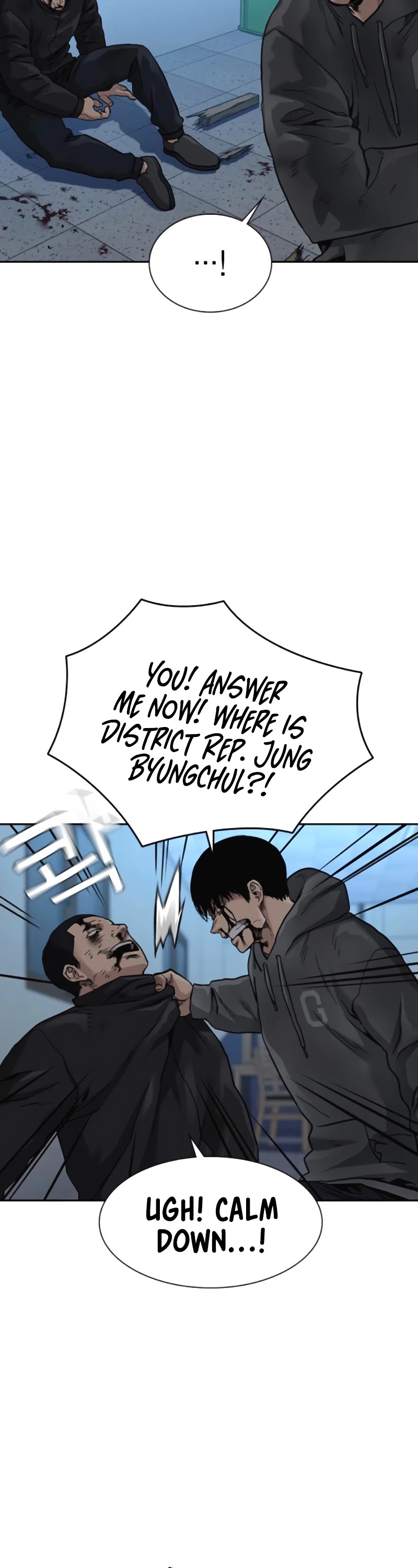 To Not Die Chapter 51 - page 22