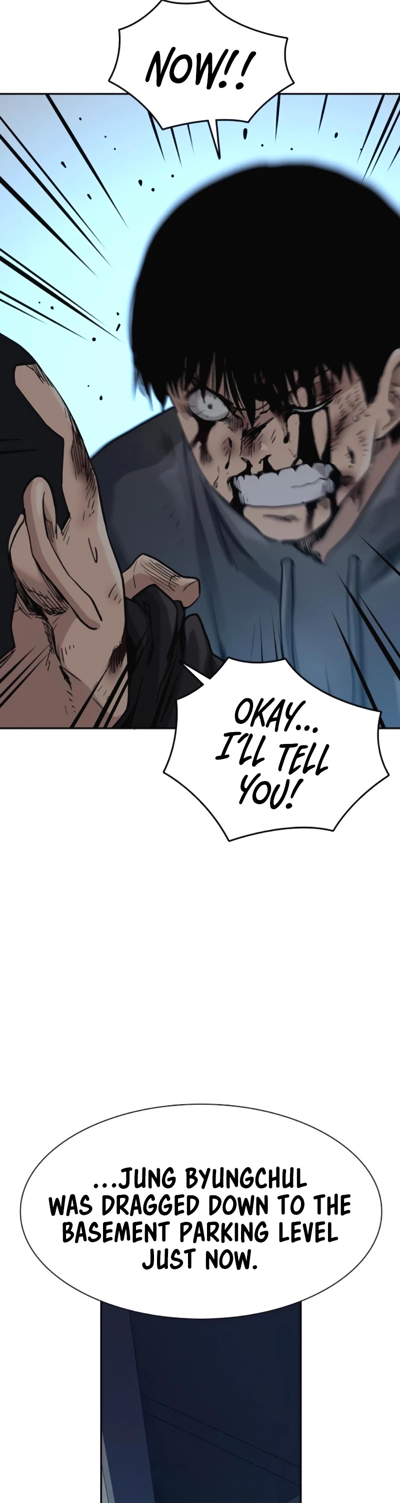 To Not Die Chapter 51 - page 23