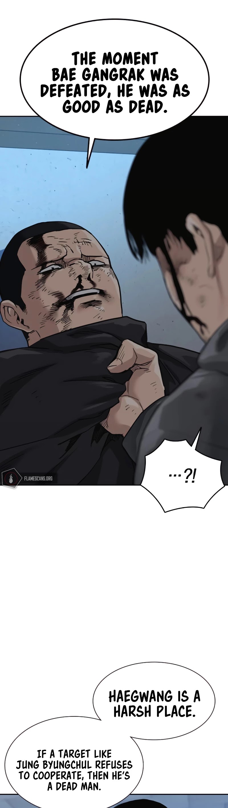 To Not Die Chapter 51 - page 25