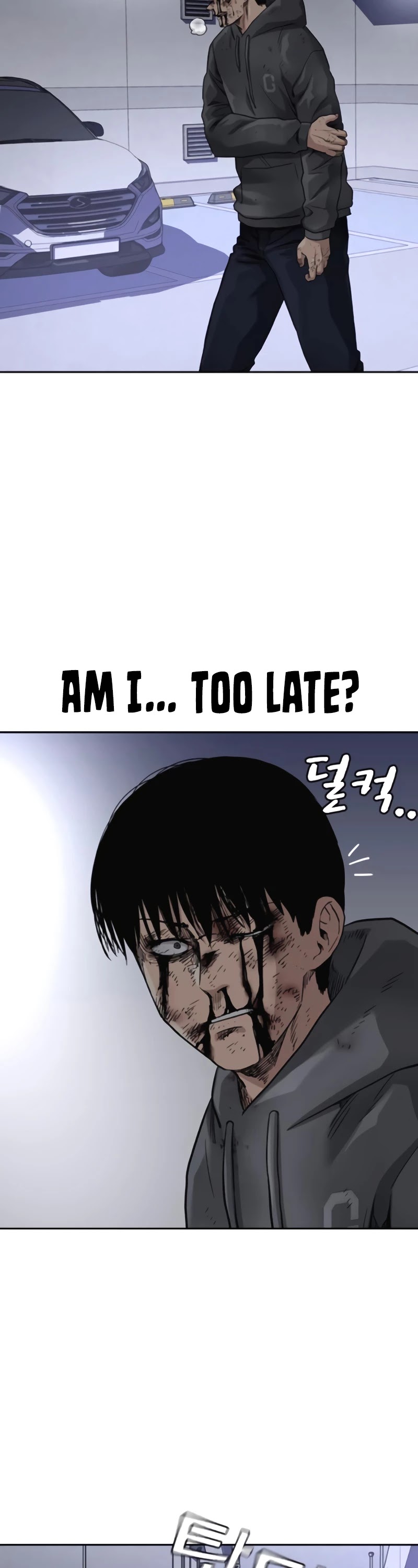 To Not Die Chapter 51 - page 36