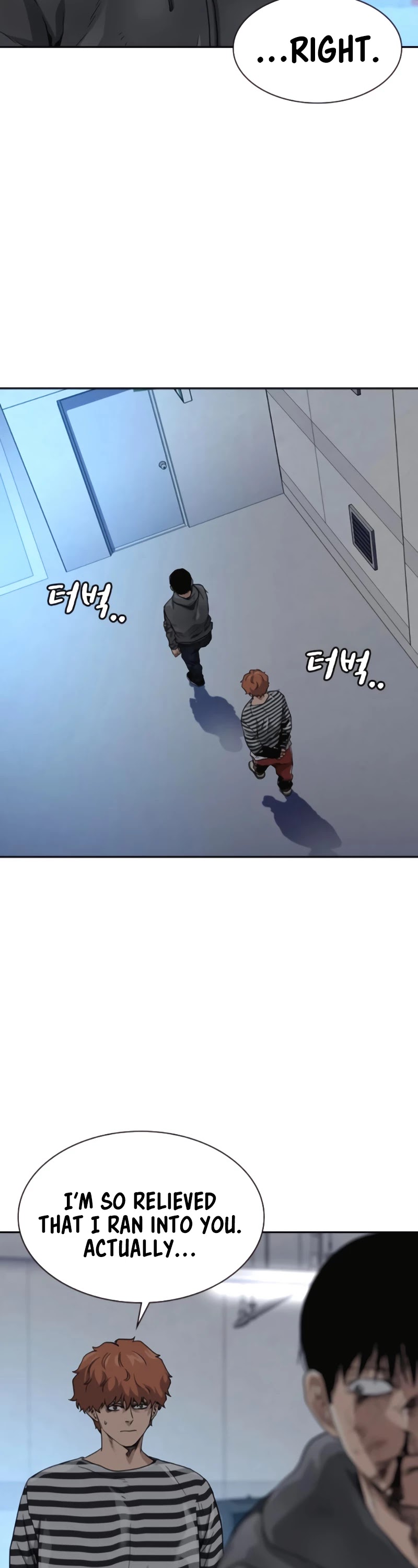 To Not Die Chapter 51 - page 47