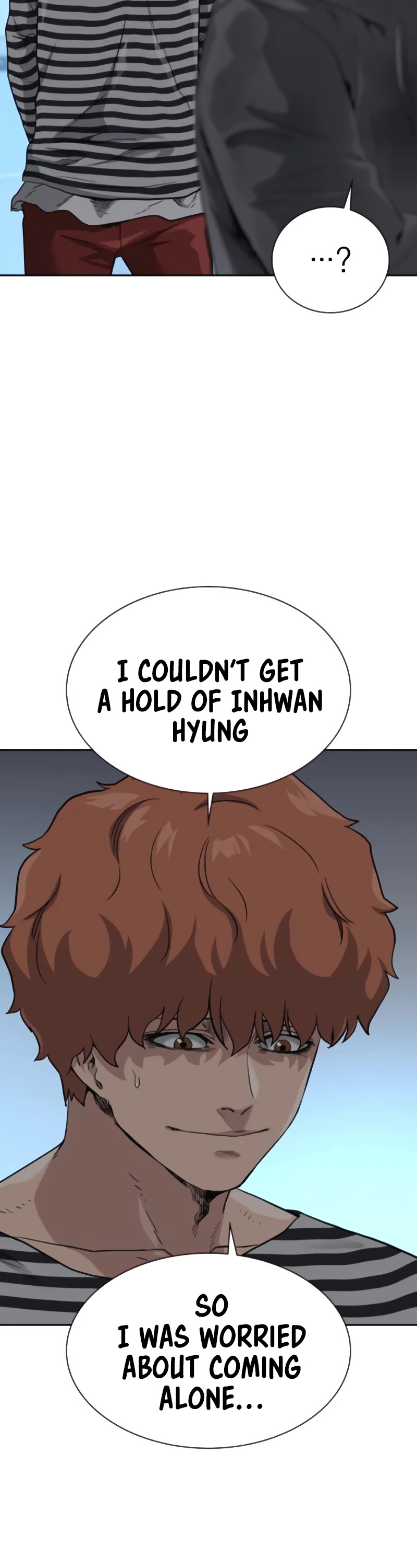 To Not Die Chapter 51 - page 48