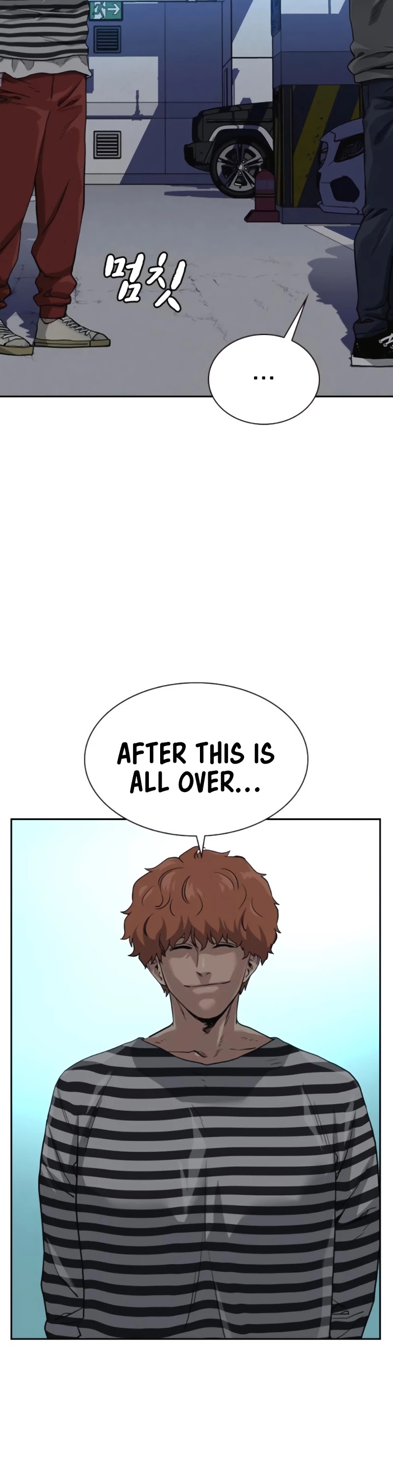 To Not Die Chapter 51 - page 52