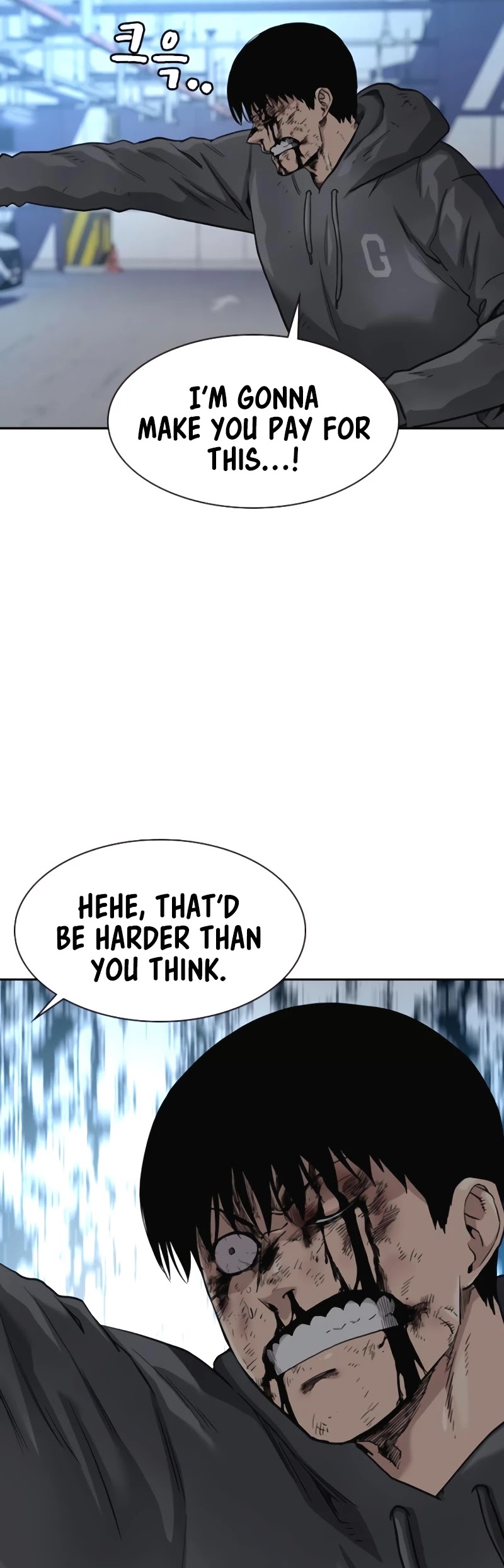 To Not Die Chapter 51 - page 67