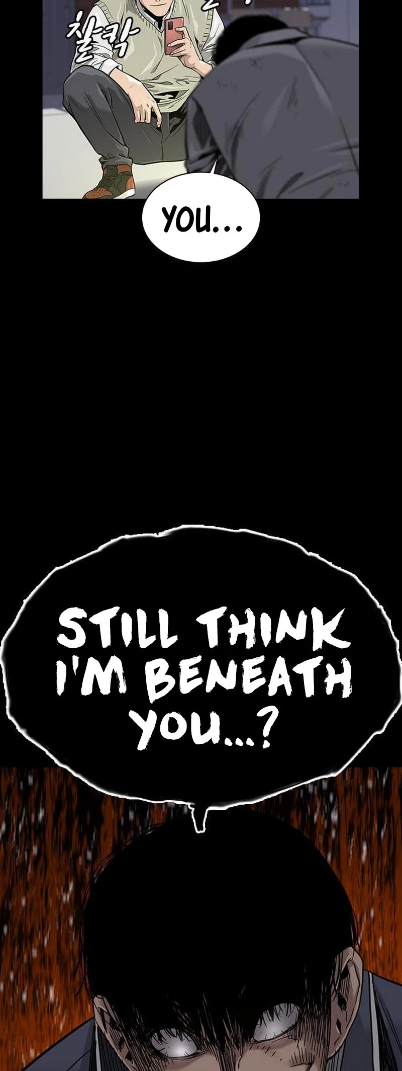 To Not Die Chapter 31 - page 3