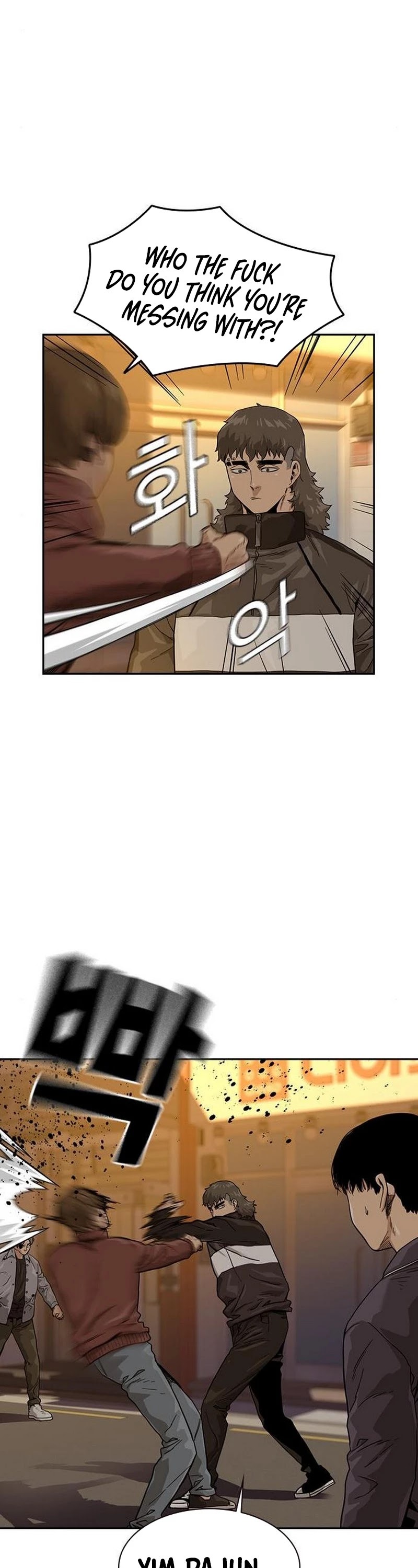 To Not Die Chapter 31 - page 32