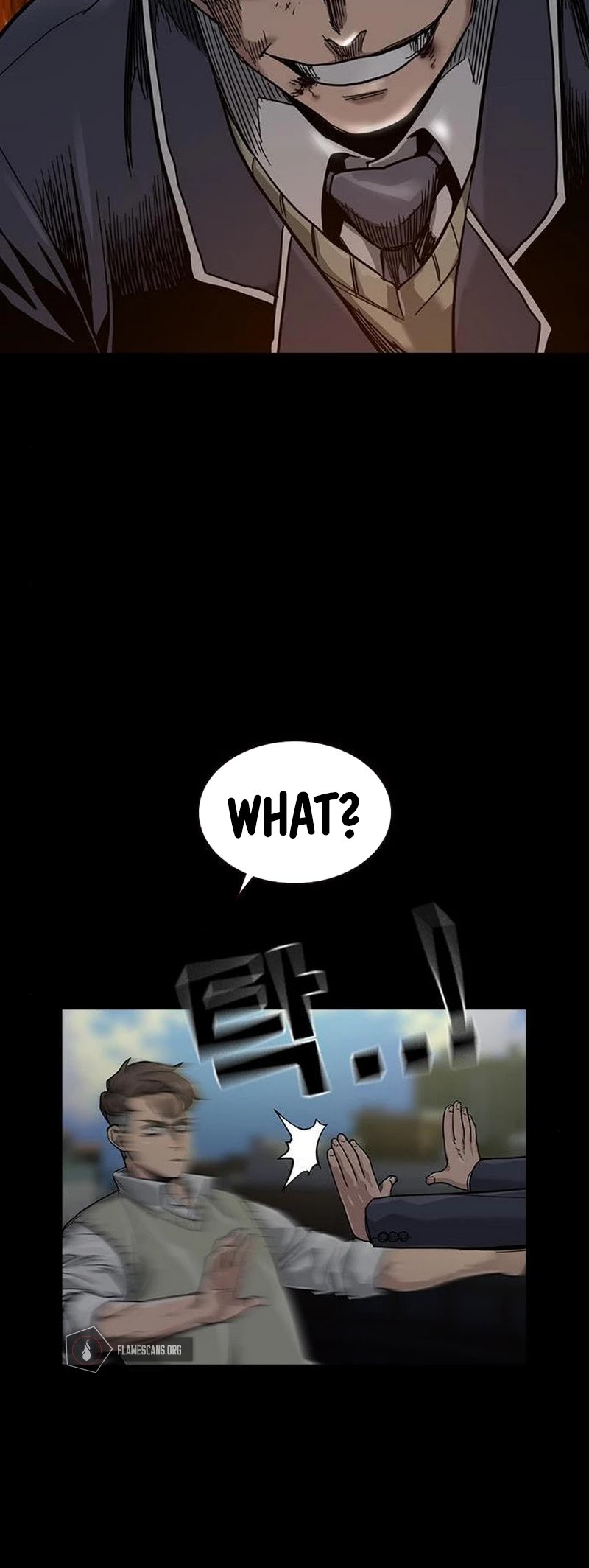 To Not Die Chapter 31 - page 4
