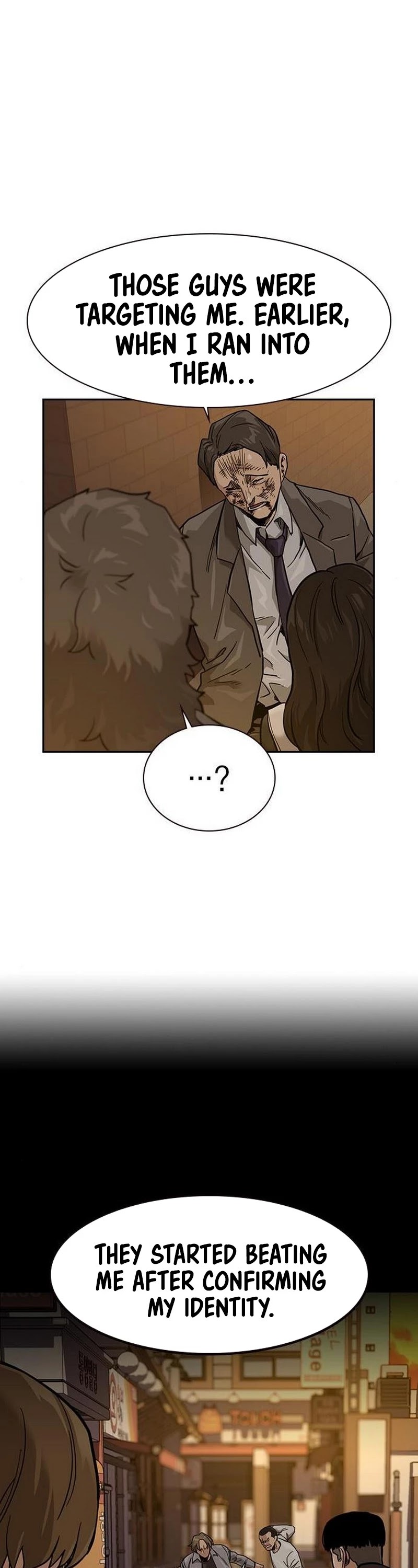 To Not Die Chapter 31 - page 42