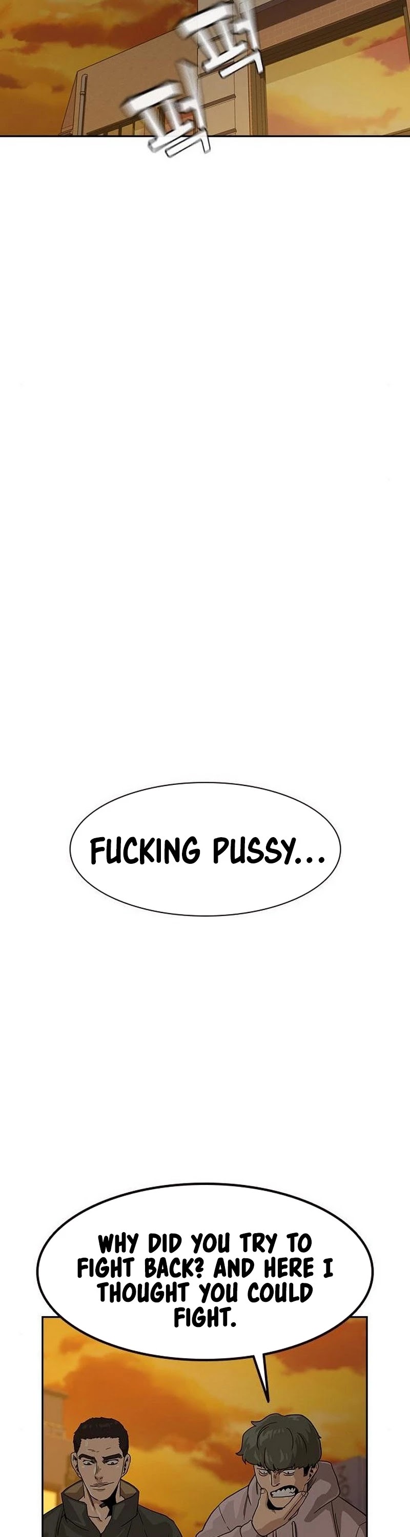 To Not Die Chapter 31 - page 55
