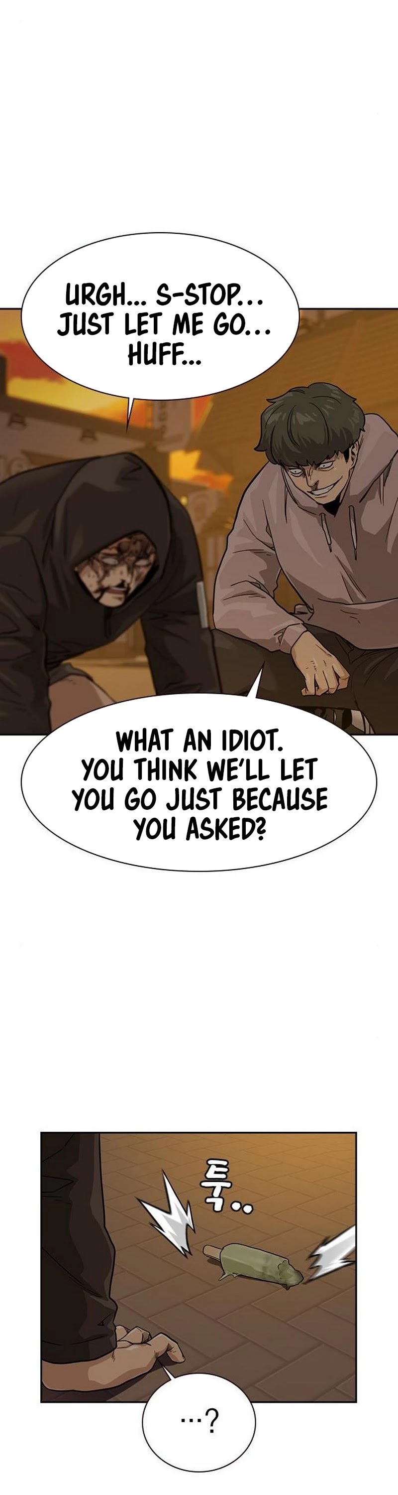 To Not Die Chapter 31 - page 58