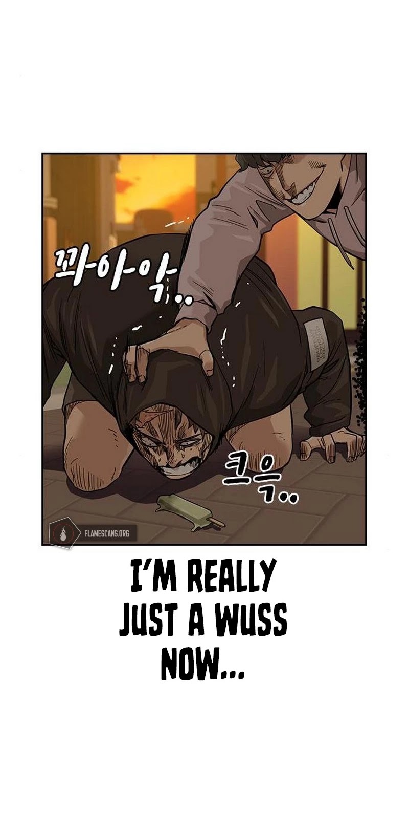 To Not Die Chapter 31 - page 61