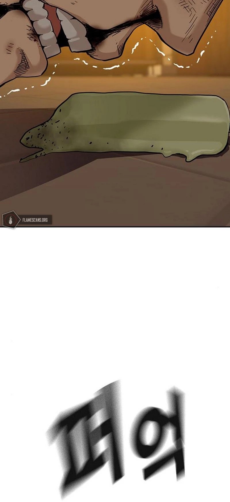 To Not Die Chapter 31 - page 64