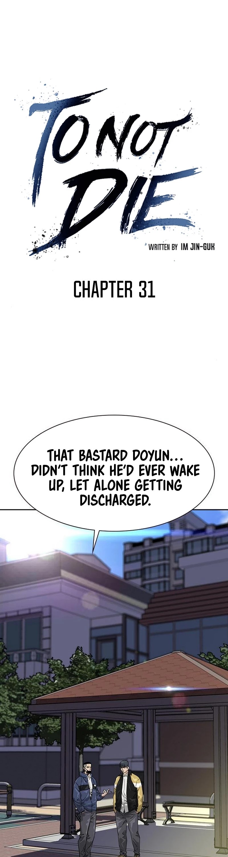 To Not Die Chapter 31 - page 7